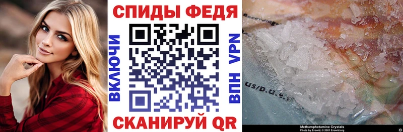 darknet формула  Элиста  АМФ Premium  hydra ссылка 