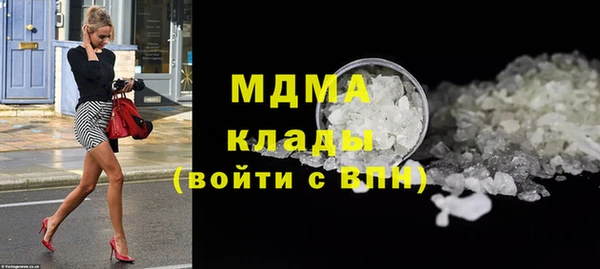 прущая мука Каменск-Шахтинский