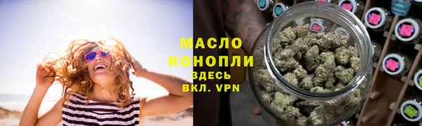 прущая мука Инта