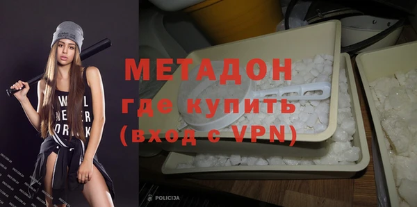 mdma Иннополис