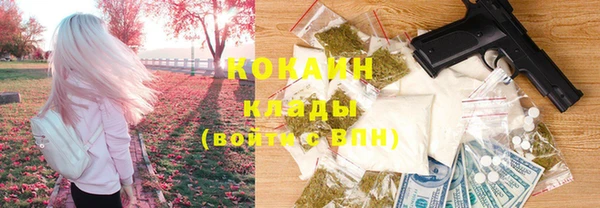 альфа пвп VHQ Каменка
