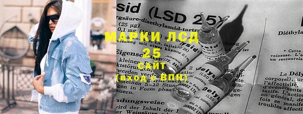 mdma Иннополис