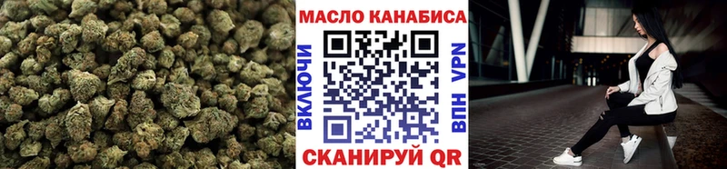 ТГК вейп  цены   Элиста 